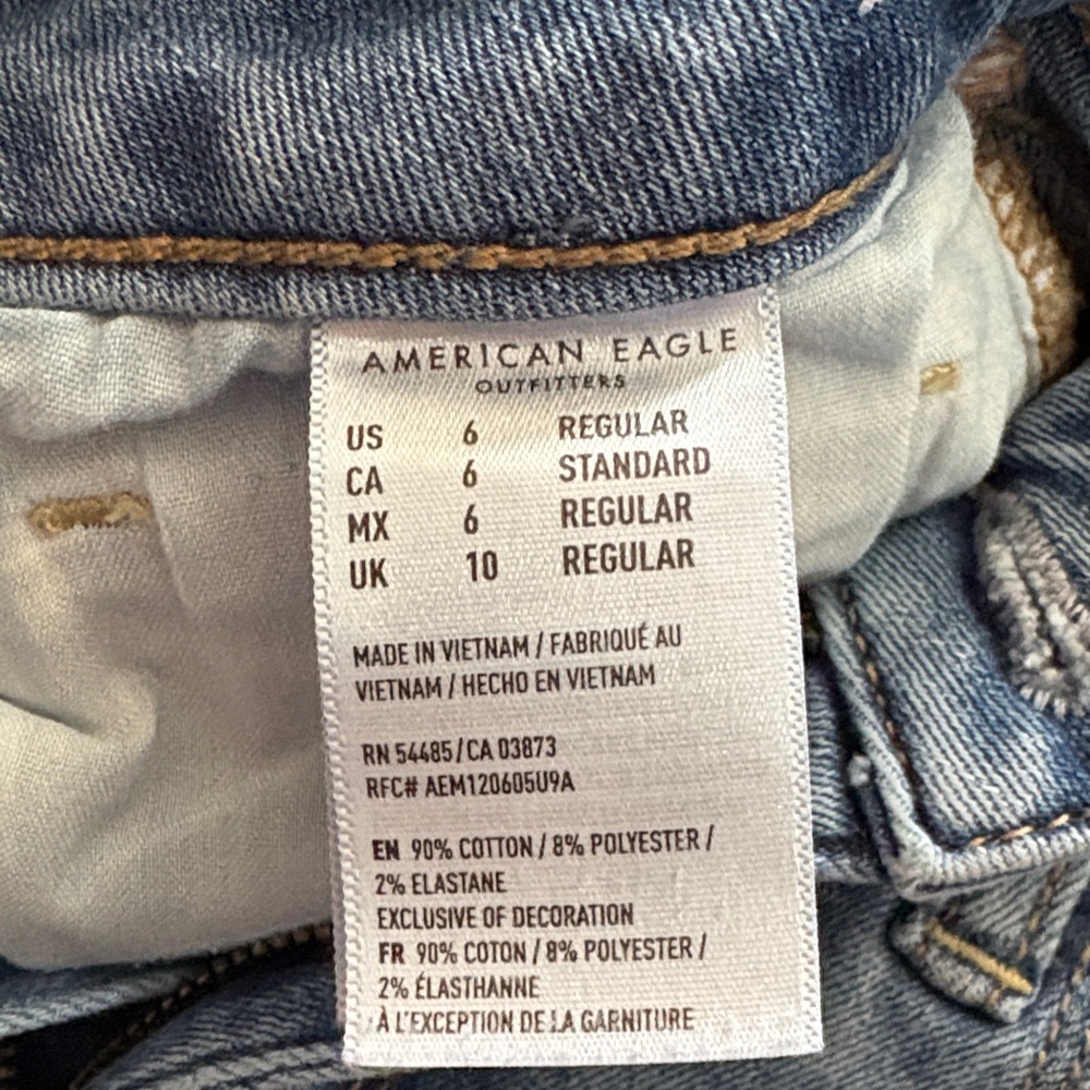 American Eagle Outfitters Blue Skinny Jeans - Picture 2 of 6